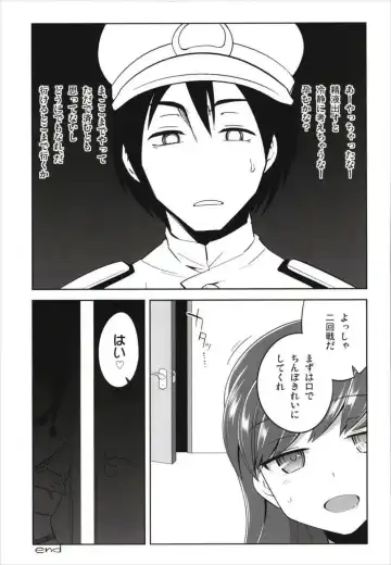 [Tamaki Kurou] Death Para Ooi Kitakami Soushuuhen Fhentai - Page 23