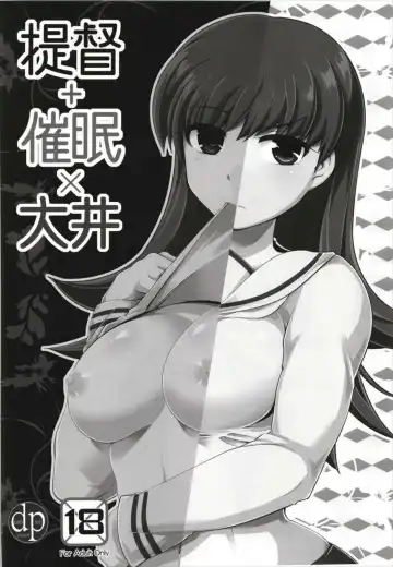 [Tamaki Kurou] Death Para Ooi Kitakami Soushuuhen Fhentai - Page 4