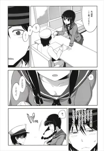 [Tamaki Kurou] Death Para Ooi Kitakami Soushuuhen Fhentai - Page 49