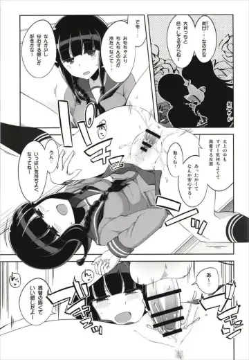 [Tamaki Kurou] Death Para Ooi Kitakami Soushuuhen Fhentai - Page 57