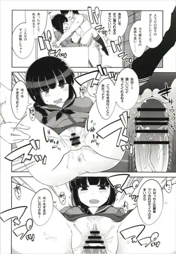 [Tamaki Kurou] Death Para Ooi Kitakami Soushuuhen Fhentai - Page 58
