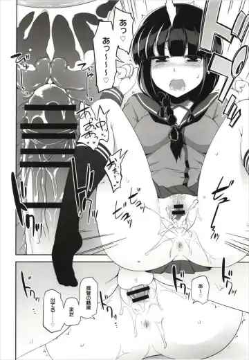 [Tamaki Kurou] Death Para Ooi Kitakami Soushuuhen Fhentai - Page 60