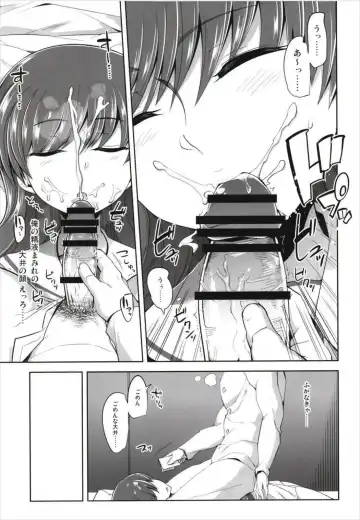 [Tamaki Kurou] Death Para Ooi Kitakami Soushuuhen Fhentai - Page 97