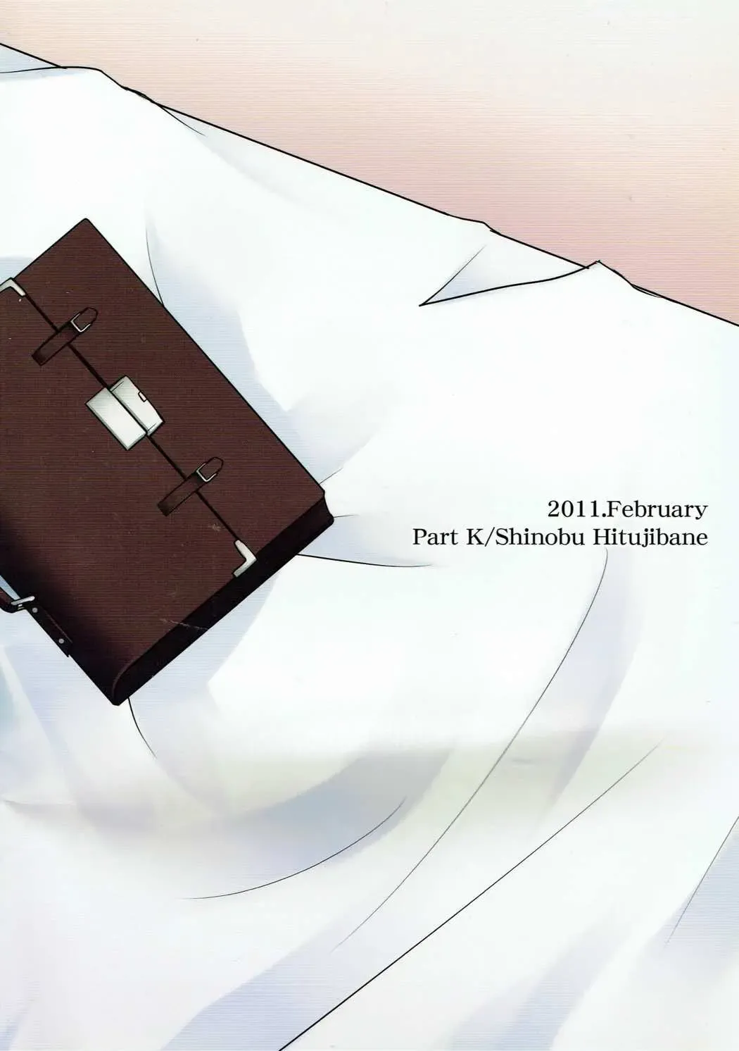 [Hitsujibane Shinobu] Watashi, Deremasu Fhentai - Page 18