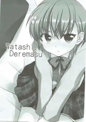 [Hitsujibane Shinobu] Watashi, Deremasu Fhentai - Page 2