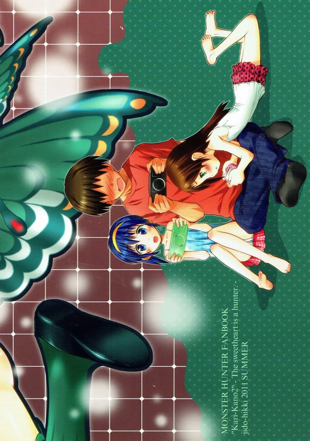 [Kokekokko Coma] Kari-Kano 2 Fhentai - Page 26