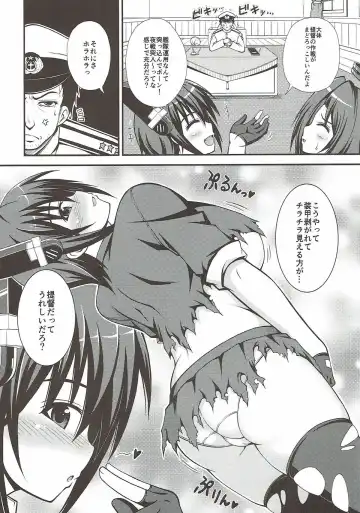 [Dowarukofu] Tenryuu-chan o Kyankyan Iwasechau Hon Fhentai - Page 4