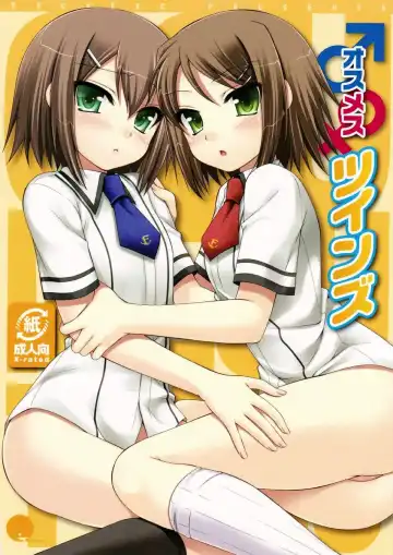 Read [Hazuki] Osumesu Twins - Fhentai