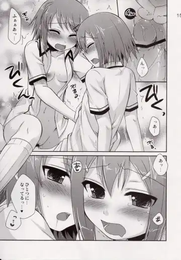 [Hazuki] Osumesu Twins Fhentai - Page 14