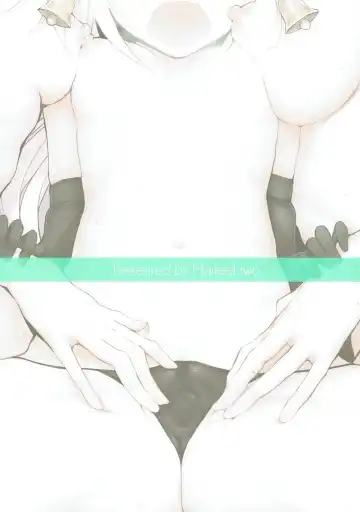 [Suga Hideo] Marked girls vol. 17 Fhentai - Page 22