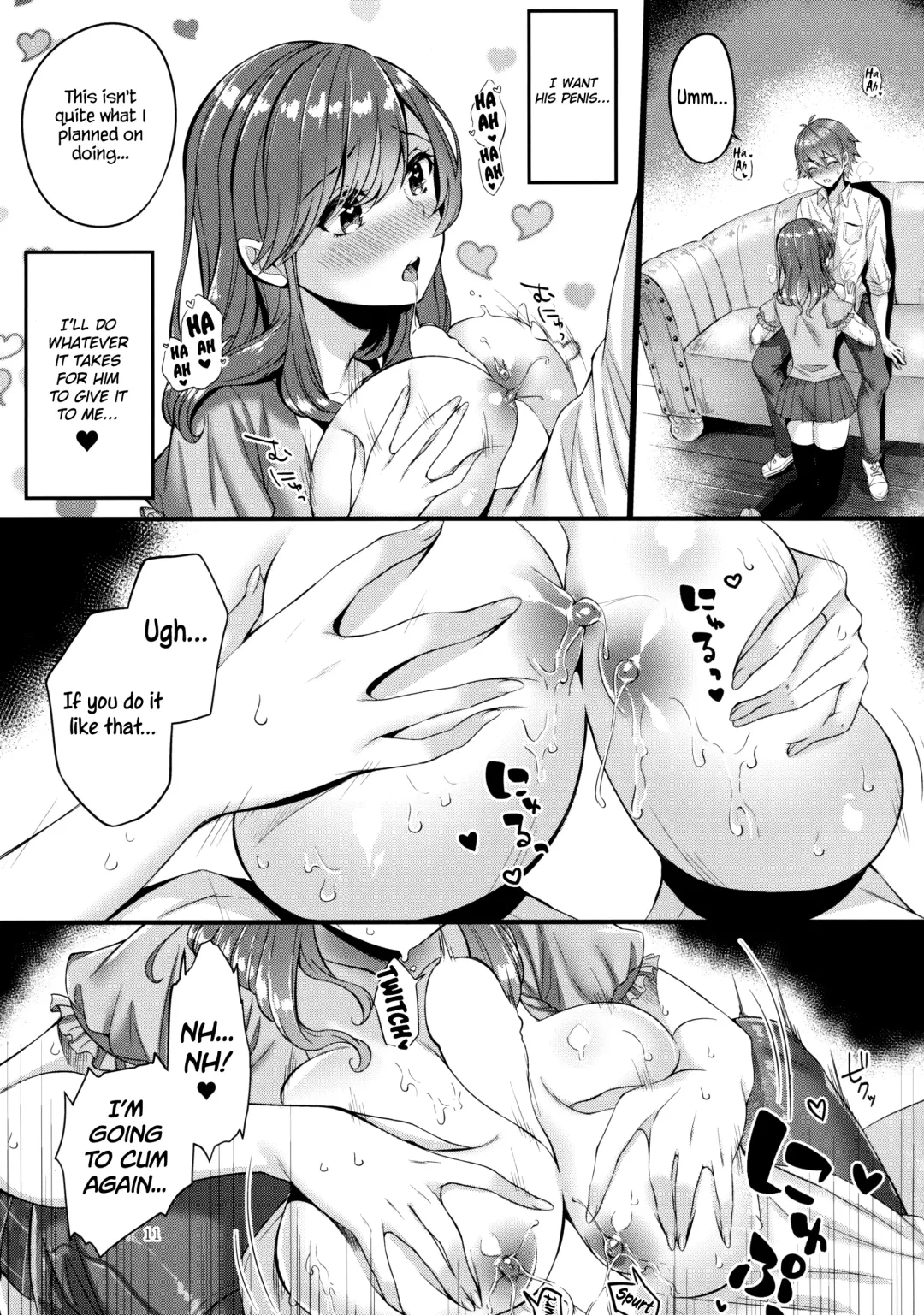 [Suihei Sen] Pai Shota Milk | Boobies, a Shota & Milk Fhentai - Page 12
