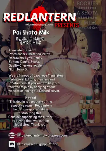 [Suihei Sen] Pai Shota Milk | Boobies, a Shota & Milk Fhentai - Page 23