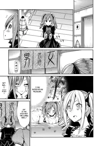 [Takemasa Takeshi] Kanzaki Ranko Hitou Meguri | Kanzaki Ranko's Visit to a Little Known Hot Spring Fhentai - Page 4