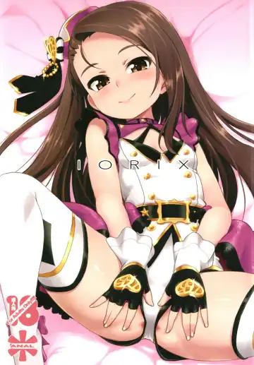 [Mamezou] IORIX - Fhentai