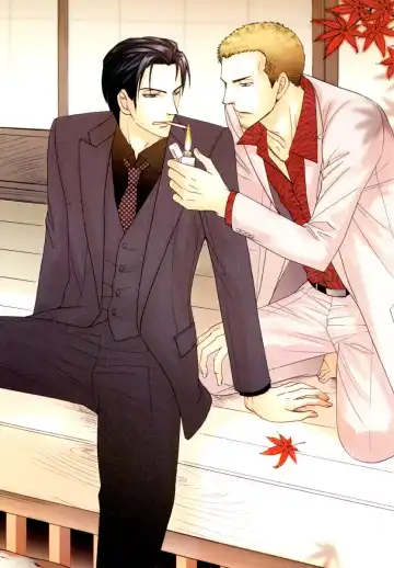 Kodoku no Kane ga Naru Fhentai - Page 3