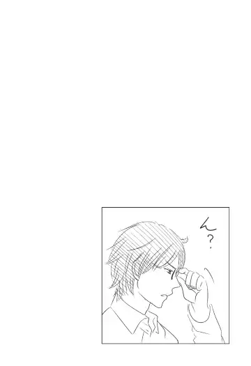 [Hasegawa Kii] Medical Sadism Fhentai - Page 136