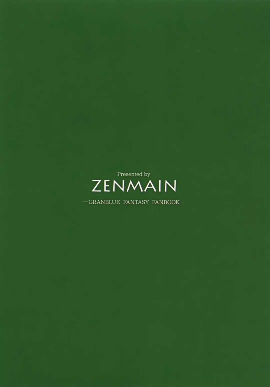 [Nejiro] Anira Onee-chan to Issho ni xx Fhentai - Page 24