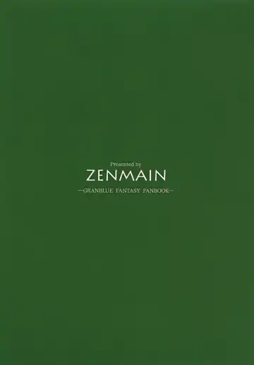 [Nejiro] Anira Onee-chan to Issho ni xx Fhentai - Page 24