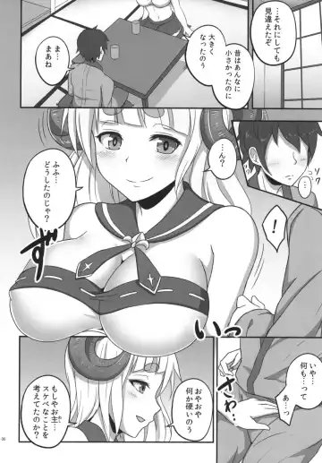 [Nejiro] Anira Onee-chan to Issho ni xx Fhentai - Page 6