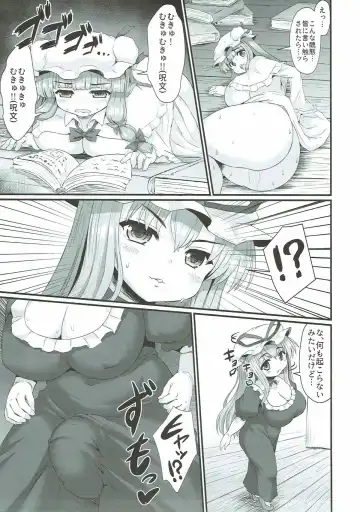 [Himadara] Patchouli no Shiriana Bon Fhentai - Page 30
