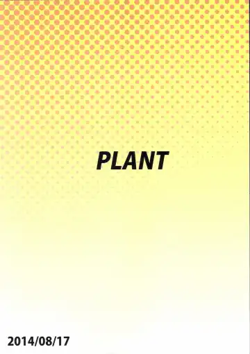 [Tsurui] Ami Mami Mind4 Fhentai - Page 42