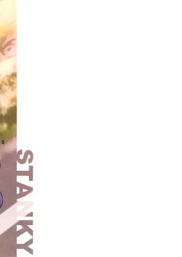 [Yozo] Kyousei Saimin Seijo Inwai Bitch Hike Fhentai - Page 27