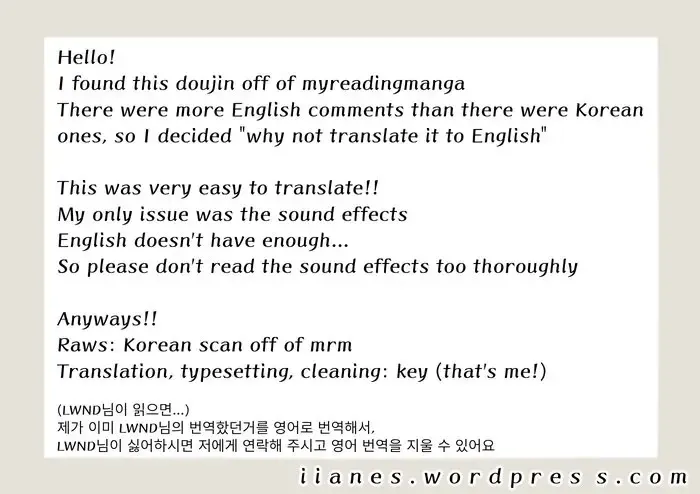 [Donguri] Tora Chichi Sakunyuu | Milking Tiger Tiddies Fhentai - Page 23