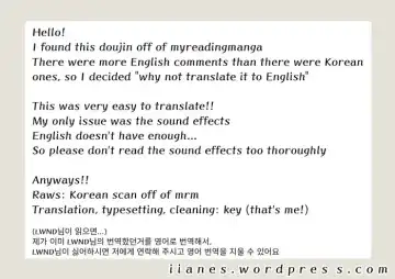 [Donguri] Tora Chichi Sakunyuu | Milking Tiger Tiddies Fhentai - Page 23