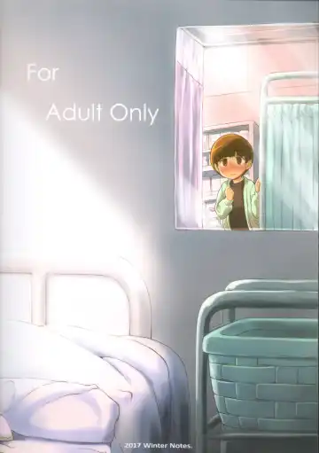 [Takahashi Note] Note-Dec2017 Fhentai - Page 23