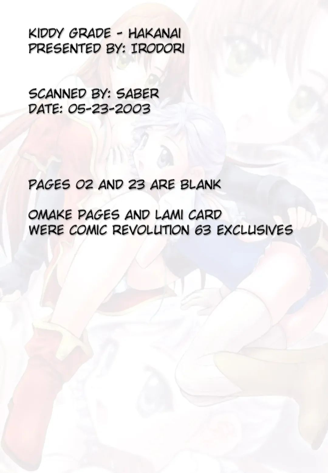 HAKANAI Fhentai - Page 2