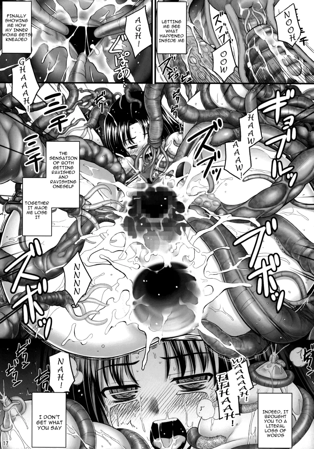 [Namonashi] RE 08 Fhentai - Page 16