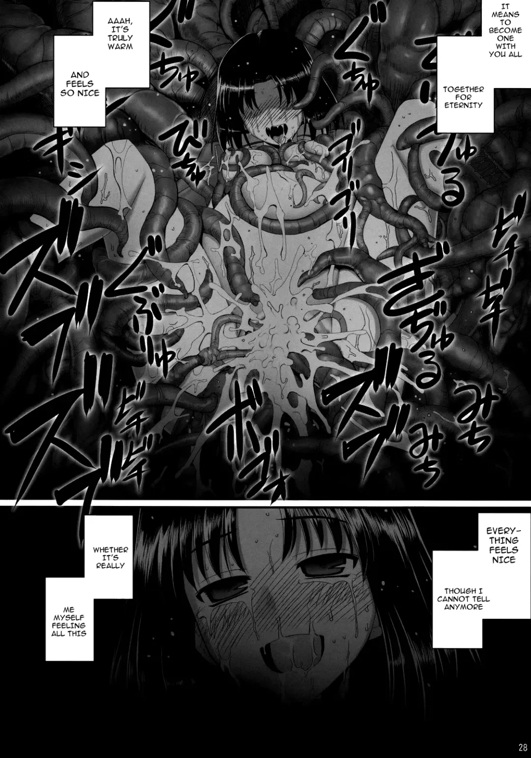 [Namonashi] RE 08 Fhentai - Page 26