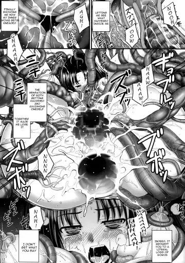 [Namonashi] RE 08 Fhentai - Page 16