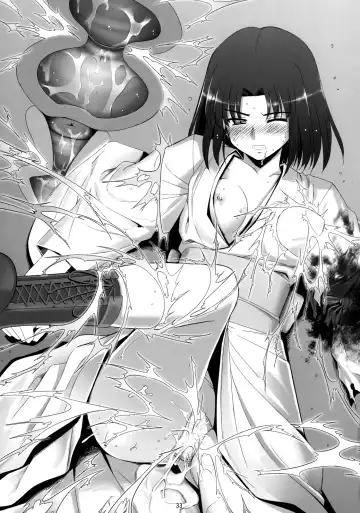 [Namonashi] RE 08 Fhentai - Page 31