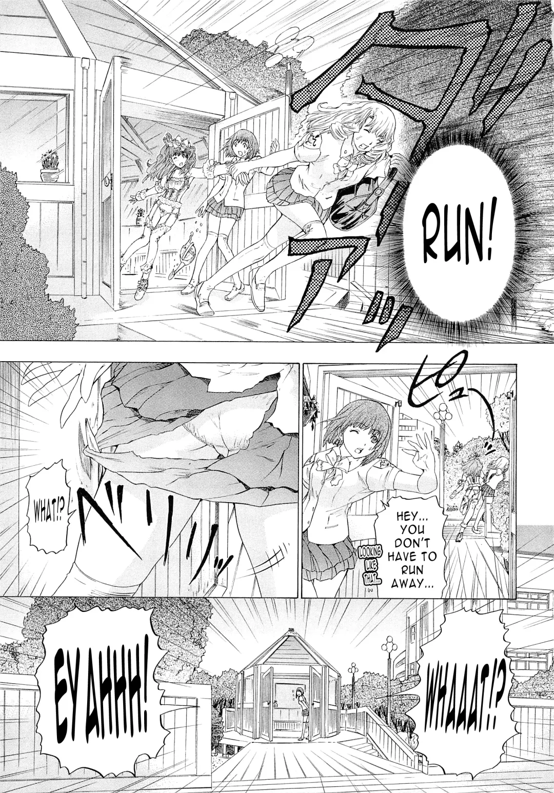 [Yunagi Kahoru] Frill Princess - Ruffle Princess Fhentai - Page 19