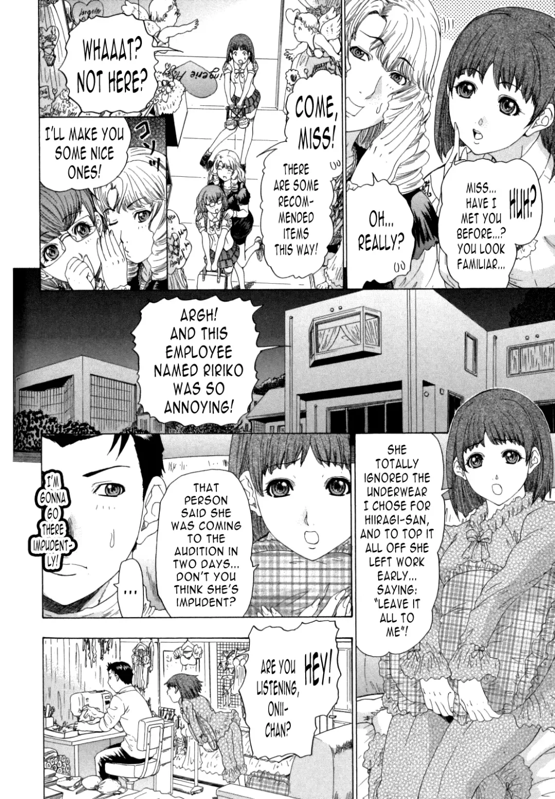 [Yunagi Kahoru] Frill Princess - Ruffle Princess Fhentai - Page 26