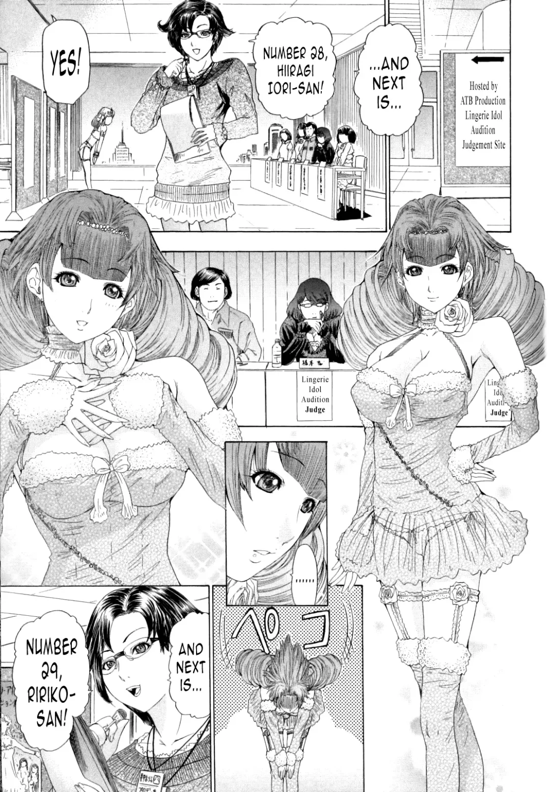 [Yunagi Kahoru] Frill Princess - Ruffle Princess Fhentai - Page 33
