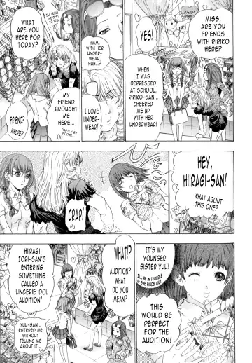 [Yunagi Kahoru] Frill Princess - Ruffle Princess Fhentai - Page 25