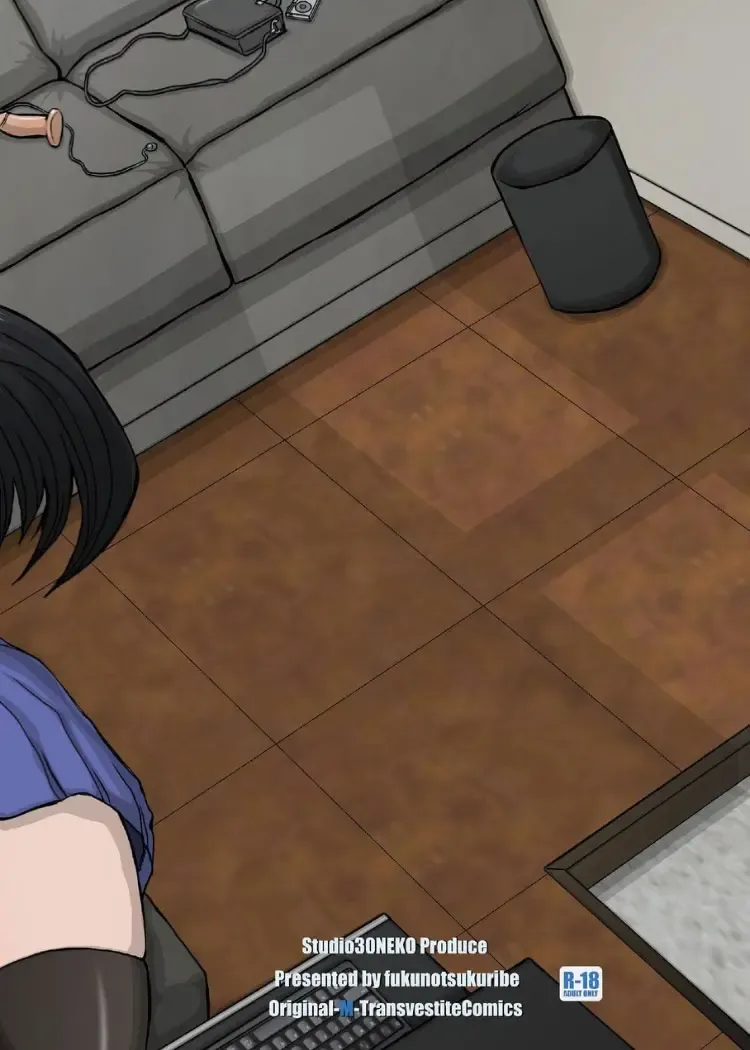 [Fukunotsukuribe] -F-TRANceFORM14 Fhentai - Page 26