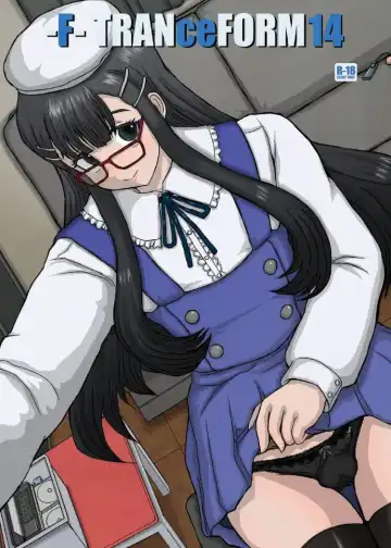 Read [Fukunotsukuribe] -F-TRANceFORM14 - Fhentai