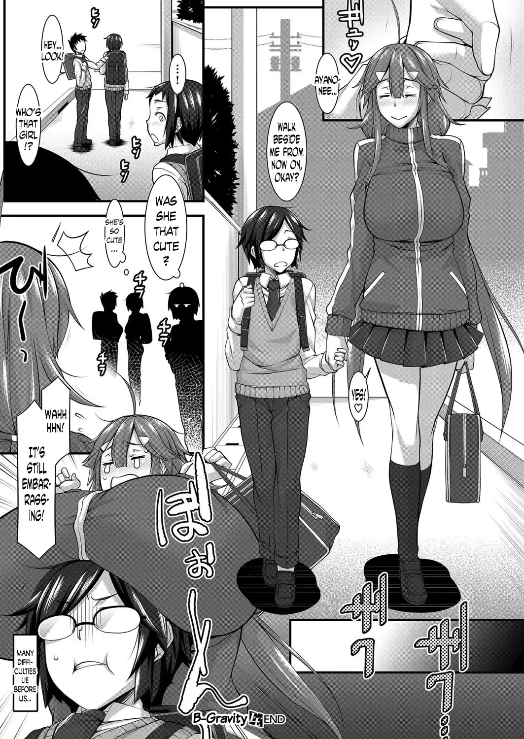 [Hakkyou Daioujou] B-Gravity Fhentai - Page 25