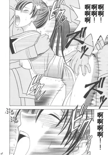 [Crimson] Rekka no Kizuato Fhentai - Page 44