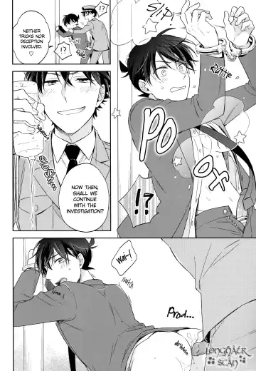 [Sawori] Omawari-san, Watashi ga Hannin desu (decensored) Fhentai - Page 11