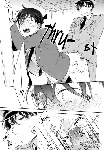[Sawori] Omawari-san, Watashi ga Hannin desu (decensored) Fhentai - Page 12