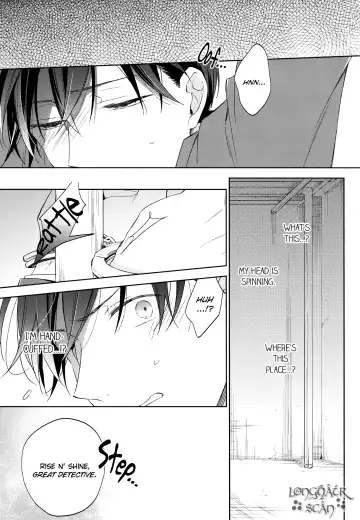 [Sawori] Omawari-san, Watashi ga Hannin desu (decensored) Fhentai - Page 2