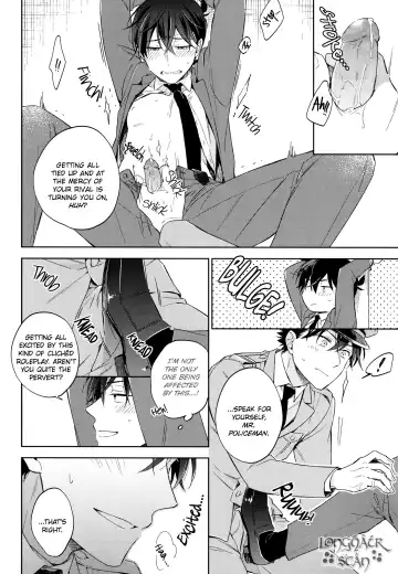 [Sawori] Omawari-san, Watashi ga Hannin desu (decensored) Fhentai - Page 9