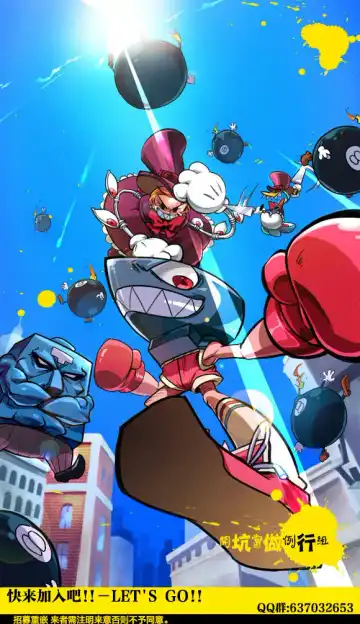 [Piero] I Love Nyu Fhentai - Page 180