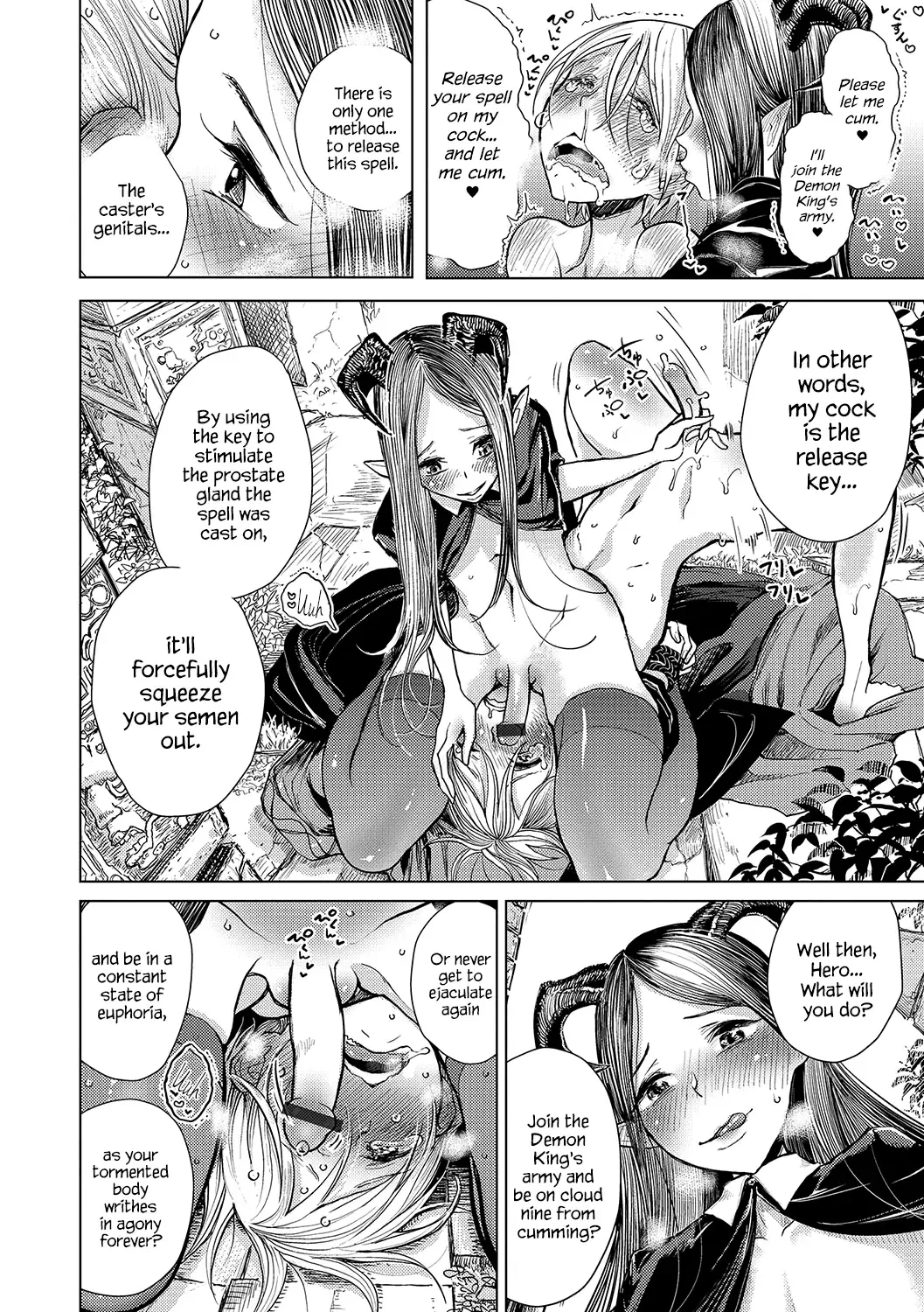 [Dhibi] Class Change | Tenshoku Fhentai - Page 10