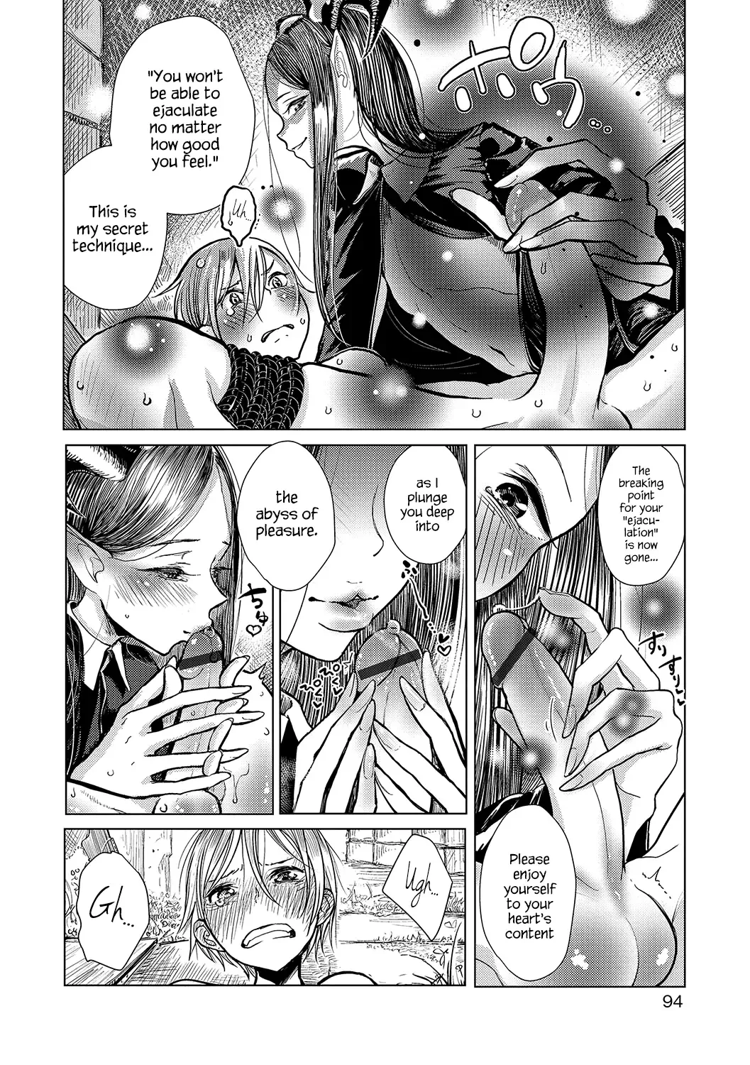 [Dhibi] Class Change | Tenshoku Fhentai - Page 6