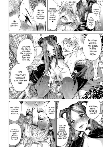 [Dhibi] Class Change | Tenshoku Fhentai - Page 10
